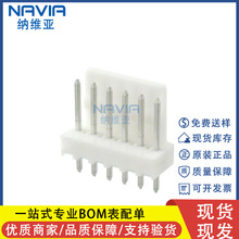 molexԭ�b 22272061 6pin��������� 2227-2061 �g��2.54mm �F؛