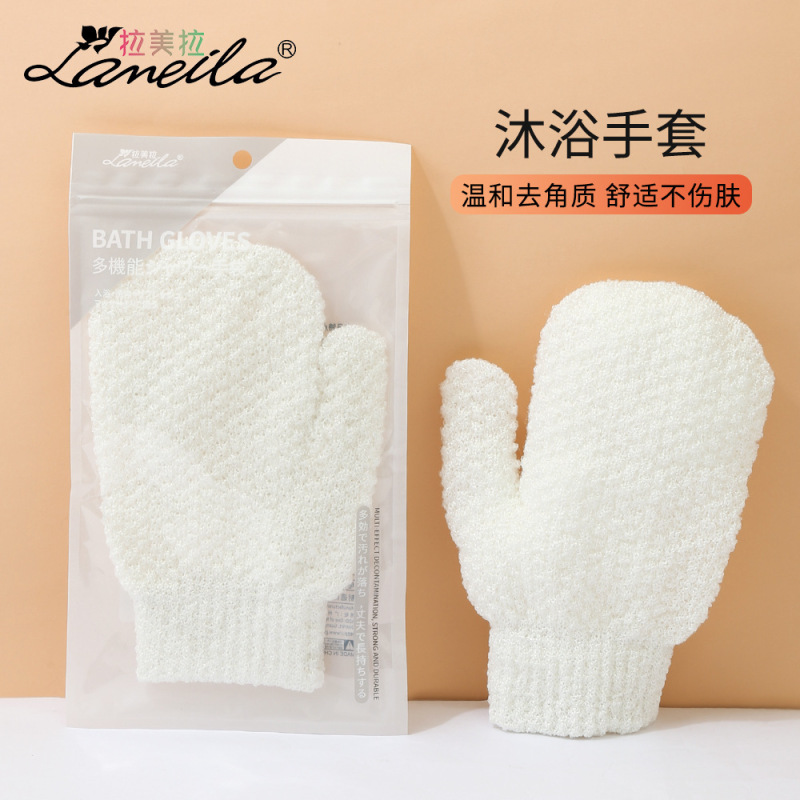 Ramila bath gloves bath exfoliating cleaning bath mud rubbing artifact bath supplies tools C167 Ramila bath gloves bath exfoliating cleaning bath mud rubbing artifact bath supplies tools C167