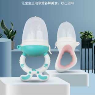 Baby fruit and vegetable music complementary food tooth gum baby fruit tooth gum bite music pacifier silicone pacifier