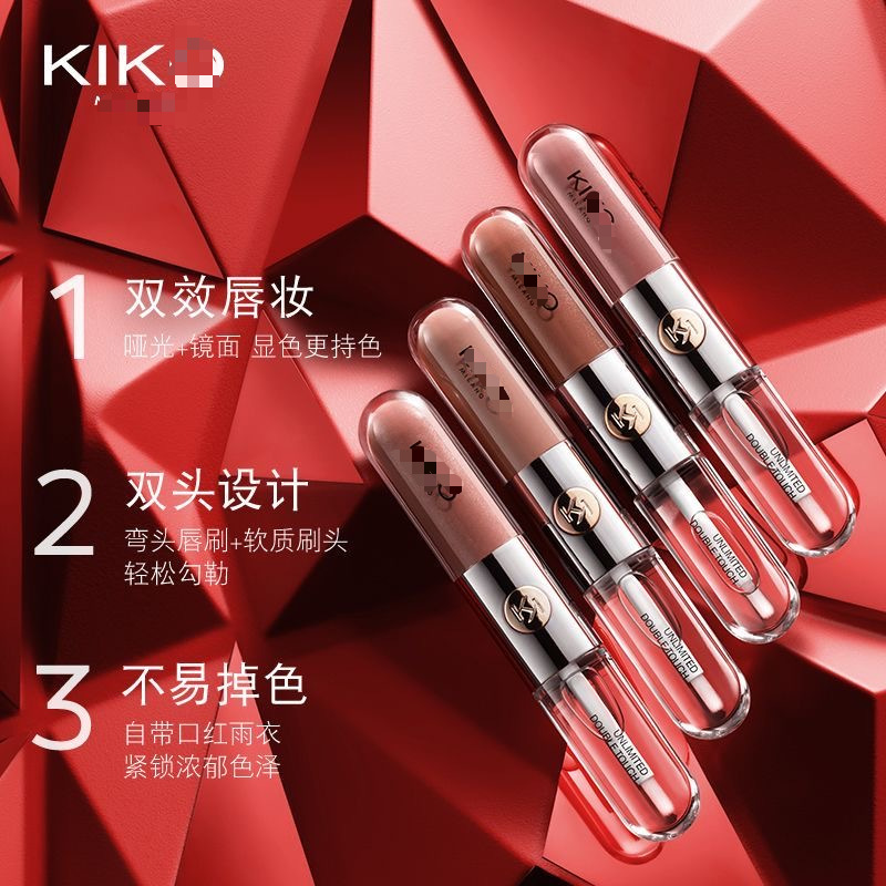 KIO单头3D镜面唇釉17 双头103唇釉 玻璃唇釉唇彩高质量显白持久