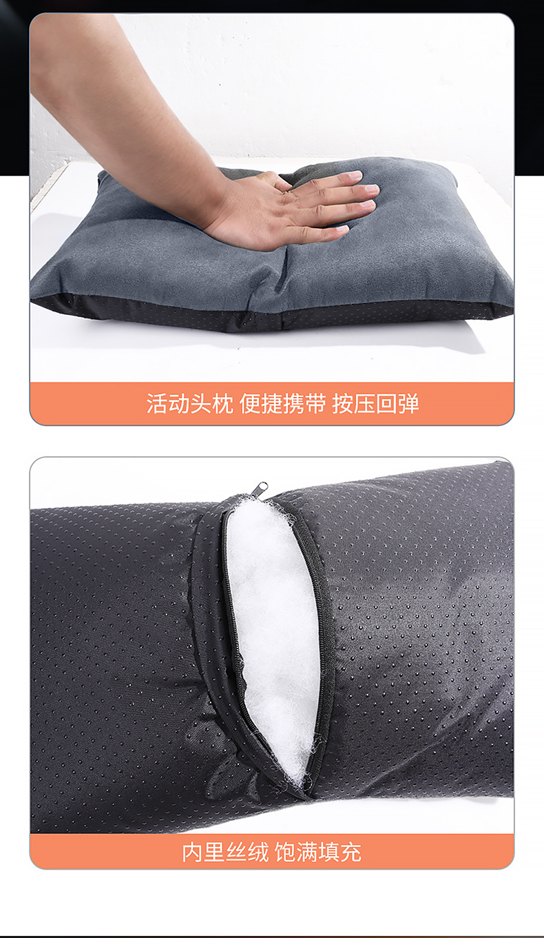 Geely Zeekr 7X Special Car Inflatable Bed Camping Mattress Trunk Sleeping Pad Car-Mounted Air Mattress for Road Trips