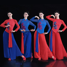 新款秧歌服装锣鼓广场舞跳舞服装喜庆结婚迎亲服女套装腰鼓服2408