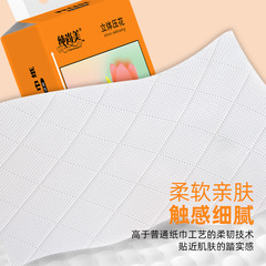 Hanging-style large household paper towel roll wholesale, five-layer thickened bottom-pull facial tissue, drop shipping