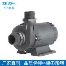 150W 100W空气能热泵增压循环泵 无刷直流水泵