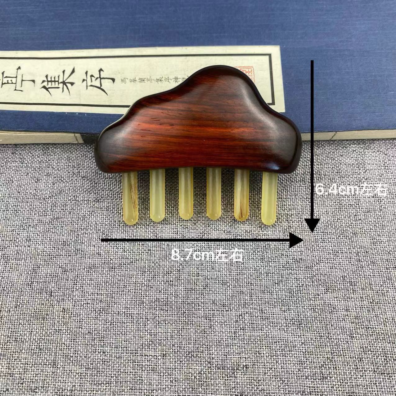 로즈우드 클로 클라우드 마사지 빗