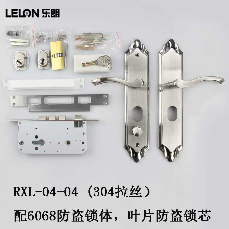 Cerradura de puerta antirrobo europea conjunto de cerradura de puerta doméstica general 304 cerradura de puerta de acero inoxidable cerradura mecánica de madera