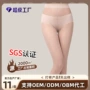 夏季超薄无痕大码黑丝