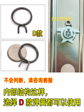 ✅门把手弹簧门锁弹簧回位卫生间防盗执拉门内锁芯双快扭簧圆配件