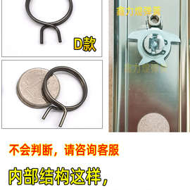 ✅门把手弹簧门锁弹簧回位卫生间防盗执拉门内锁芯双快扭簧圆配件