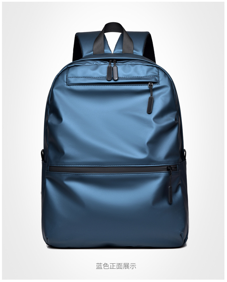 New Arrivals Fashion Texture Backpack Men's Student School Bag Casual Computer Bag Backpack display picture 11