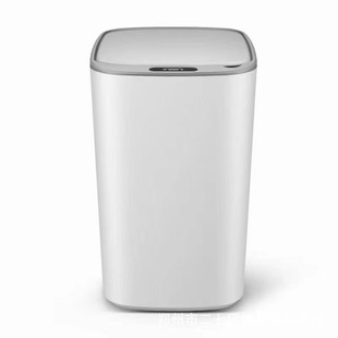 Modern 18L Intelligent Trash Can Large Capacity Automatic Induction with Lid Living Room Bedroom Kitchen Bathroom Household