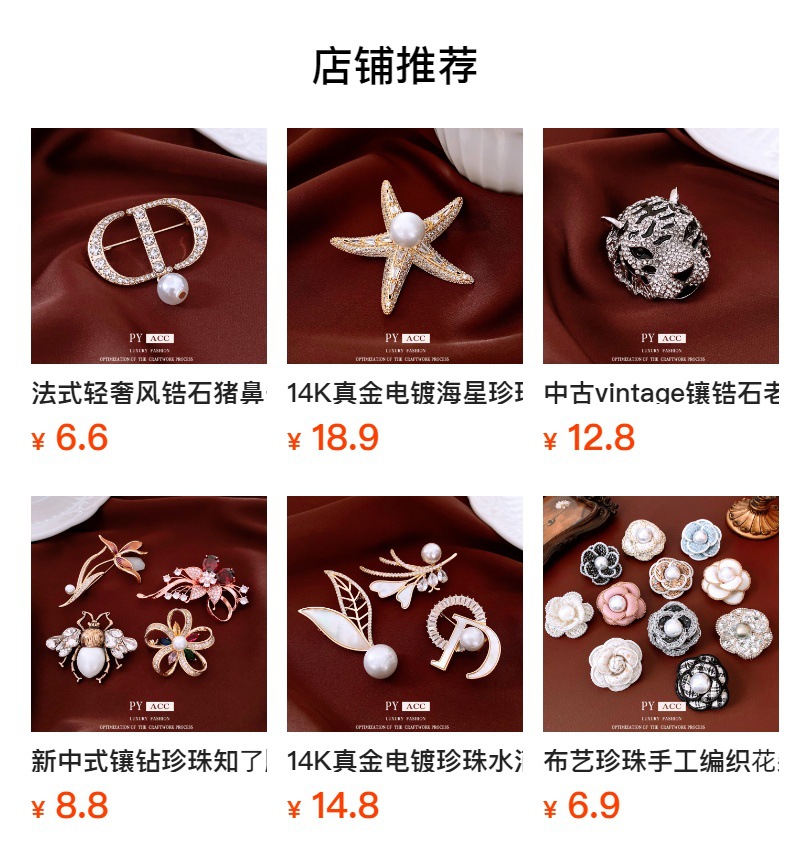 Vintage Enamel Horse Brooch for the Zodiac Year, Retro High-End Suit Pin, Fashionable Versatile Accessory for Women