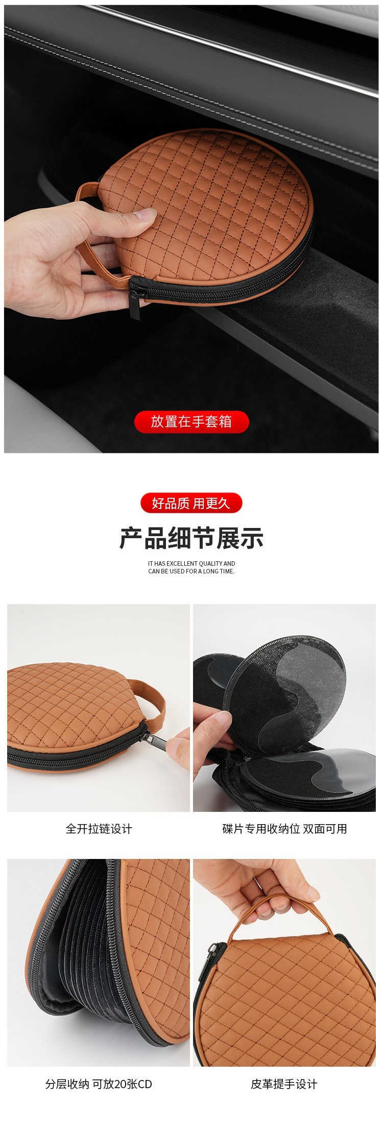 Large-Capacity Cd Storage Box Cd Set of 20 Discs Disc Bag Disc Holder Dvd Case Car Accessories Cd Box