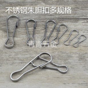 ��đ�ۼӺ�304���P��ֹ����Ϸ��L�۰����h���ɊA���h�۰������i