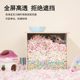 Hamster wooden acrylic digging box Sand Basin Golden Bear deepening planing partition Cork grain moisture absorption landscaping supplies