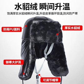 其他头部防护;交通安全服装;玻璃钢安全帽