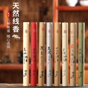 ���������Ȼ̴�������ꐻ��°ؼ��ù��b��Ӽ��l���g�҃���޹