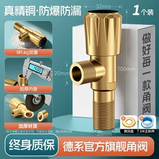 ȫ�~�w�����y304���P䓼Ӻ����ˮ���RͰ�y�T�_�P����4��һ�M����