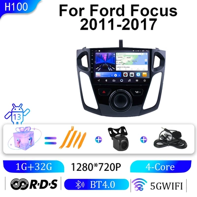 Suitable for Ford 11-17 Focus Car Navigation All-In-One Machine with Carplay Android Large Screen Dvd Navigation Gps (DVD Navigation) - wifi-1g32g-9inch