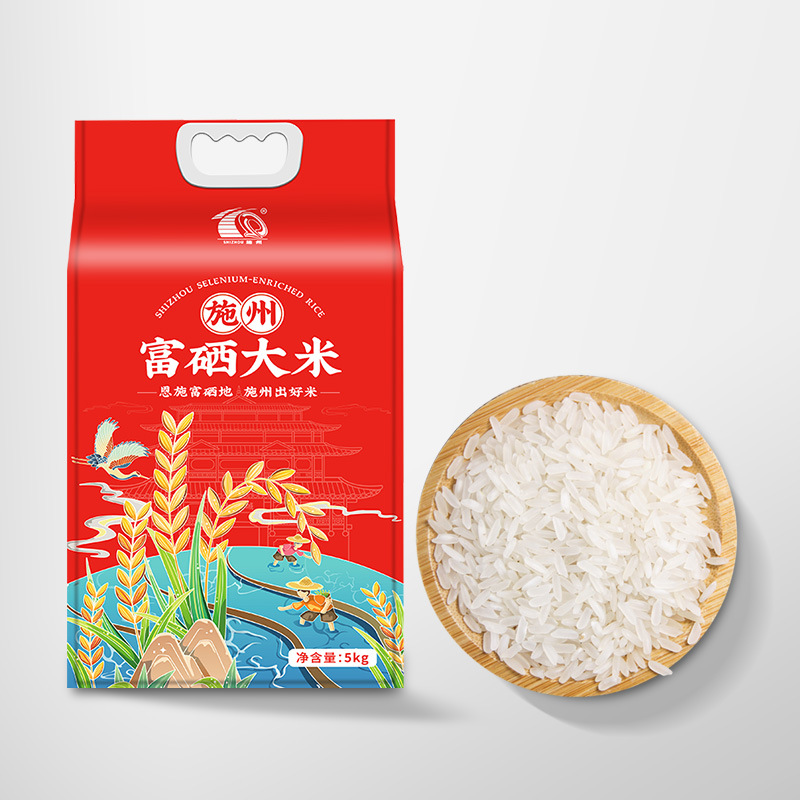 0智贝主图富硒大米2022新米湖北恩施长粒香米10斤高山农家