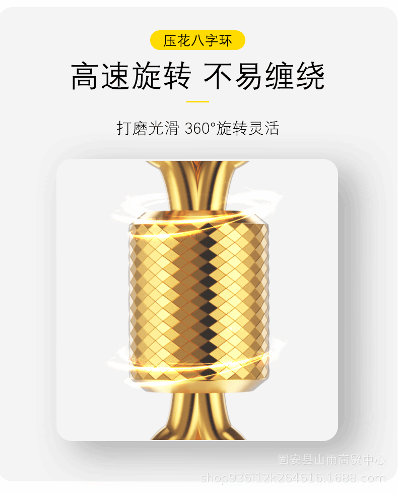 线组详情页_08.gif