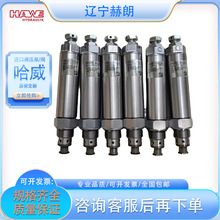 ����CDK32-5-100Һ���p���y ��HAWEԭ�bȫ��Һ���y �ͱ��y