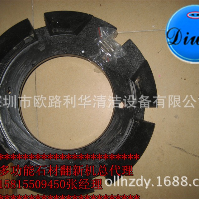 迪威牌石材护理机 加重铁 内置铁外置铁20KG 翻新机配件XDT-17H21