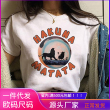 ZN028 款 HAKUNA MATATA女式夏季t恤圓領時尚印花短袖