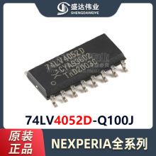ԭװ 74LV4052D-Q100J SOIC-16 ģ·/·ֽ оƬ