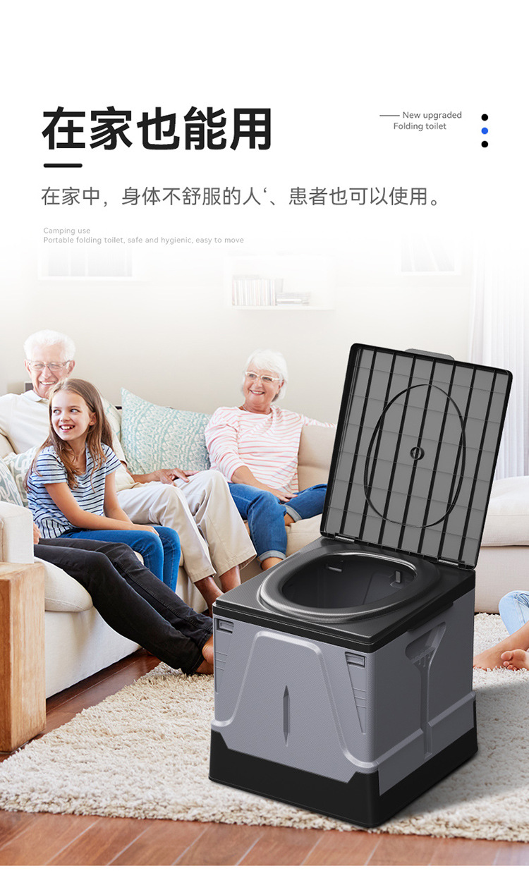 [in stock Wholesale] Outdoor Toilet Car Portable Foldable Small Toilet Camping Camping Deodorant Toilet