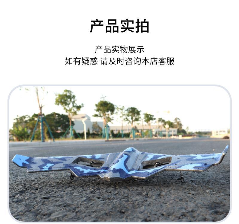 bd93603c8acf23caacfd65246857b7