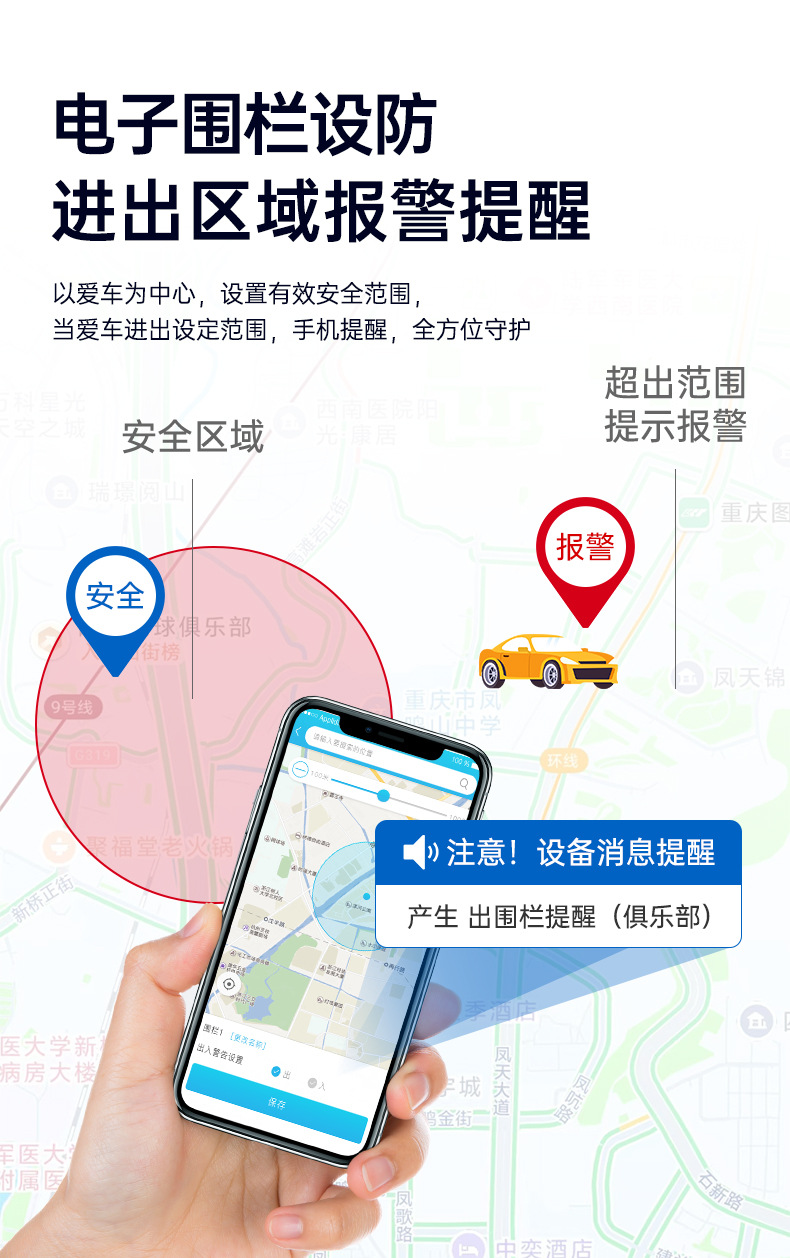 Car Obd Interface Anti-Lost and Anti-Theft Gps Locator Global Frequency Band Cj750-4G Car Anti-Theft Device Wholesale