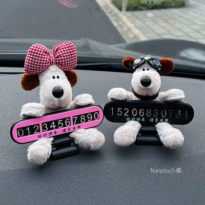 Cute New Style Car Temporary Parking Number Plate with Phone Number for Moving the Car, Car Interior Decoration