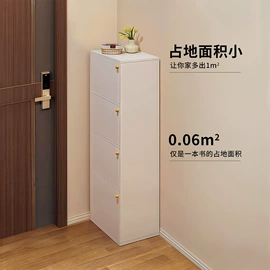 搁板、壁架;电脑桌;书架