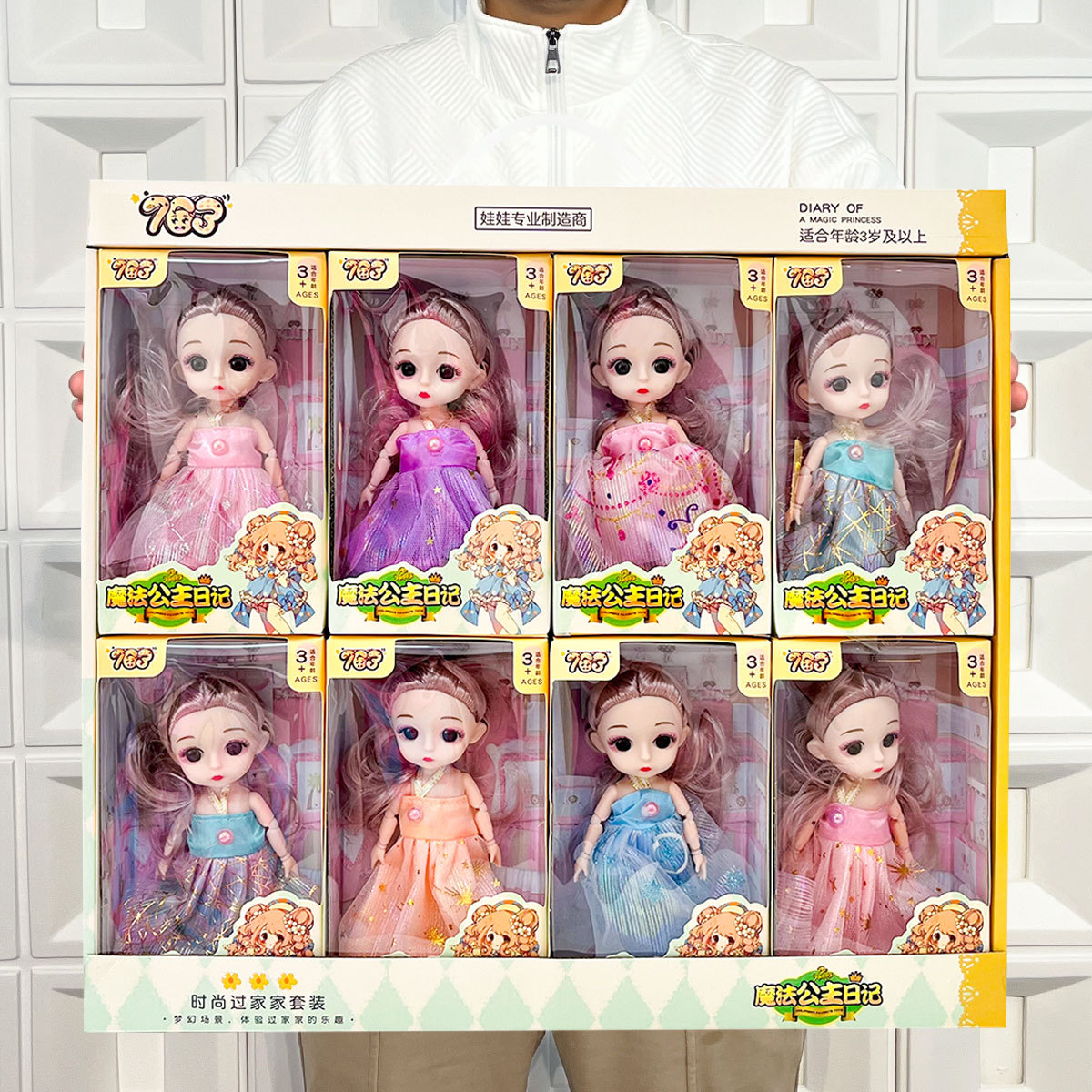 Juguetes infantiles y niñas conjuntos de muñecas lindas Lolly Barbie muñecas intercambiables caja de regalos al por mayor