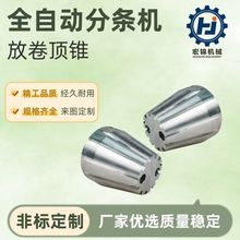 Դ�^���S��ĥ�p�֗l�C�ž���FӲ�ȸ���ĥ�p�֗l�C�ž���F