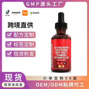 �F؛�羳���R�d��Ʒ177����Һ��ɽ髹��a��S����D3 K2��˸��΄�