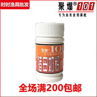 �۱�101 �iĸ�̷� �iĸ��������ζ �a�~���~��~�DСș���ӄ�