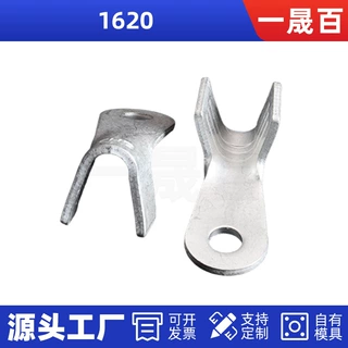 1620汽车插接件汽车连接器源头工厂鹤壁一晟百