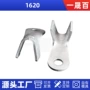 鹤壁源头1620汽车连接器