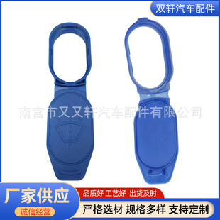 A2068691000�m���÷ِ��˹-���Y��ˮˮ�ؓ��L������ϴ�C�������w