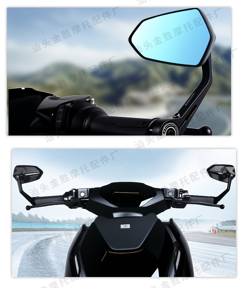 Motorcycle Modified Cnc Shuriken Handlebar Mirror Suitable for 22mm Handlebars, Universal Reversing Mirror, Anti-Glare Reflector