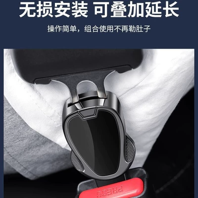 Manufacturer Wholesale Foreign Trade Car — Other Automotive Interior Supplies