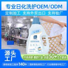 �ջ�Դ�^���S�����oϴ��Һ���ƮaƷ֧���S֧�ֿ羳����