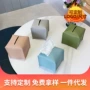 北欧卫生间厕所客厅纸抽盒