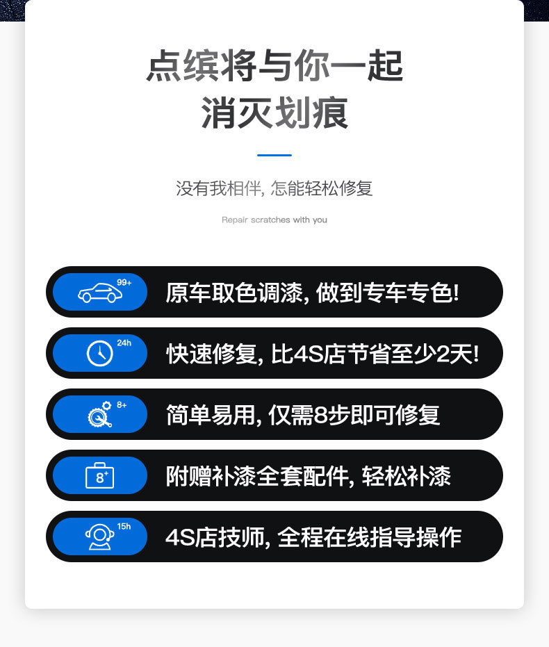 Dianbin Car Paint Touch-Up Pen Pearl White Paint Scratch Repair Spray Paint Pen Scratch Repair Waterproof