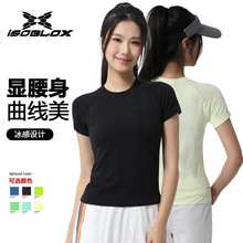 夏季女士速干薄款修身冰丝短袖防晒上衣户外休闲运动t恤防晒冰丝