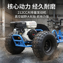 ԽҰ����܇���˿� 212CC�l�әCԽҰ݆̥����ِ܇�Θ��O�� ����܇