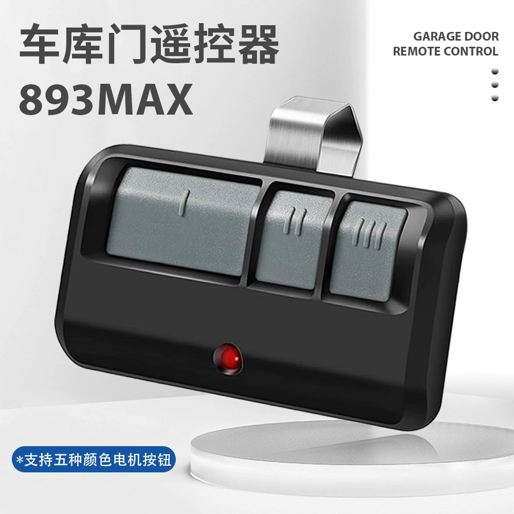 Новая внешняя торговля 3-клавишная сигнализация гаражной двери пульт дистанционного управления совместим с Chamerlain/Liftmaster 893max