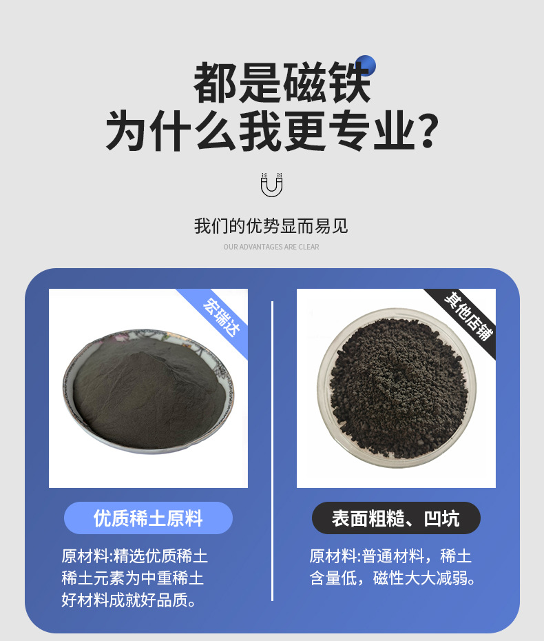 胸牌磁铁_06.jpg